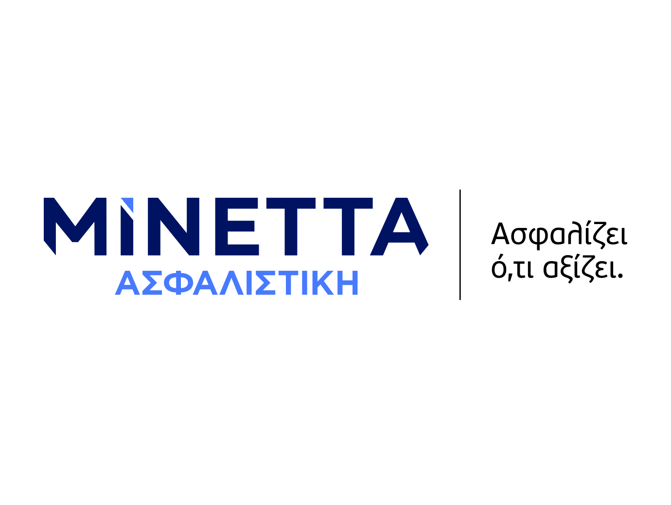 , &Mu;&iota;&nu;έ&tau;&tau;&alpha; &Alpha;&sigma;&phi;&alpha;&lambda;&iota;&sigma;&tau;&iota;&kappa;ή